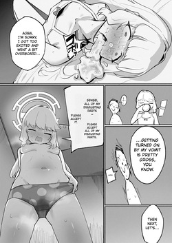 [FEMTO-PICO (Femupiko)] Aoba wa Sensei Izonshou EX | Aoba's Sensei Addiction EX (Blue Archive) [English] [Impregnating Mating Press Scans] [Digital] — page 15