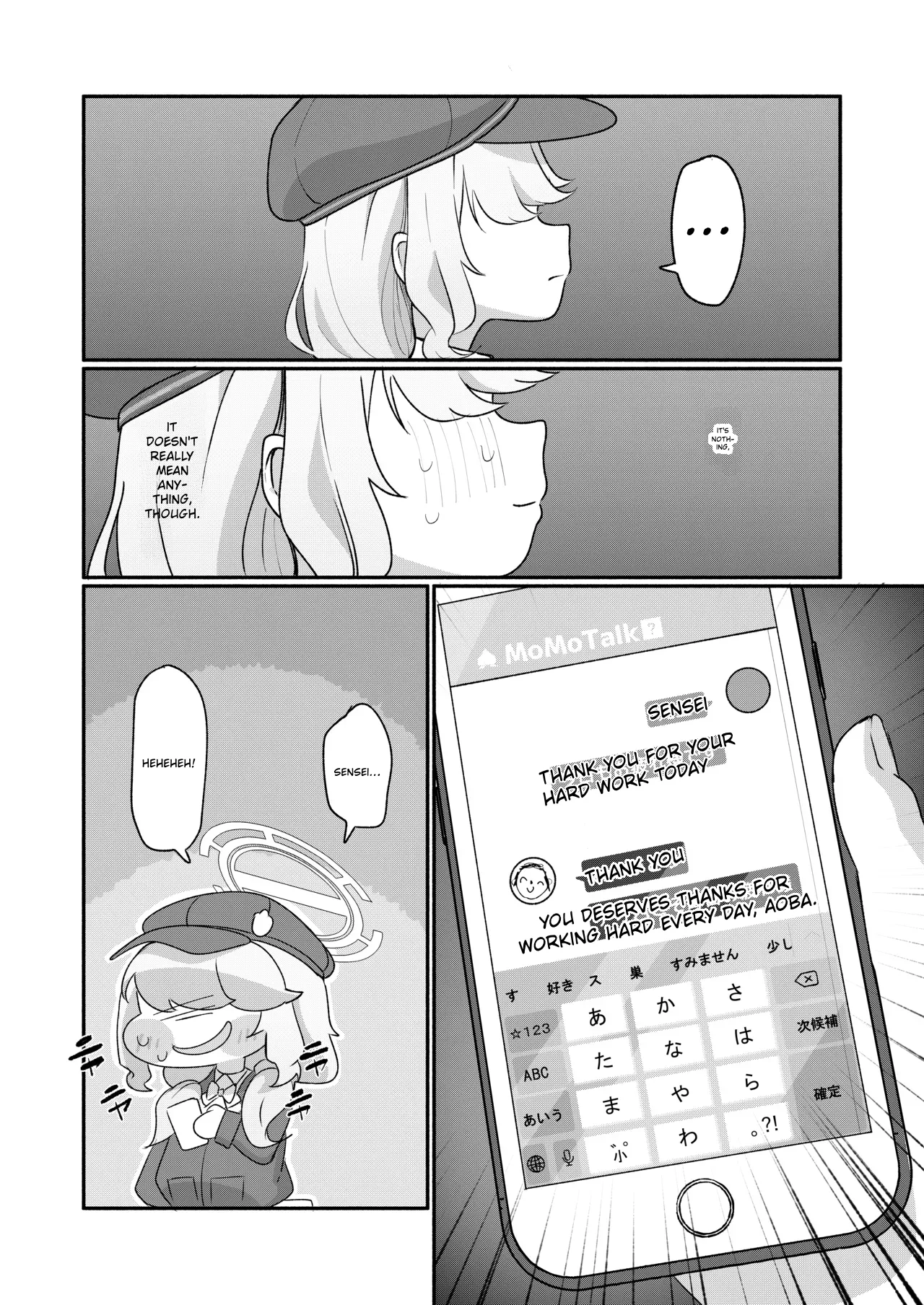 Aoba wa Sensei Izonshou EX | Aoba's Sensei Addiction EX page 3 full