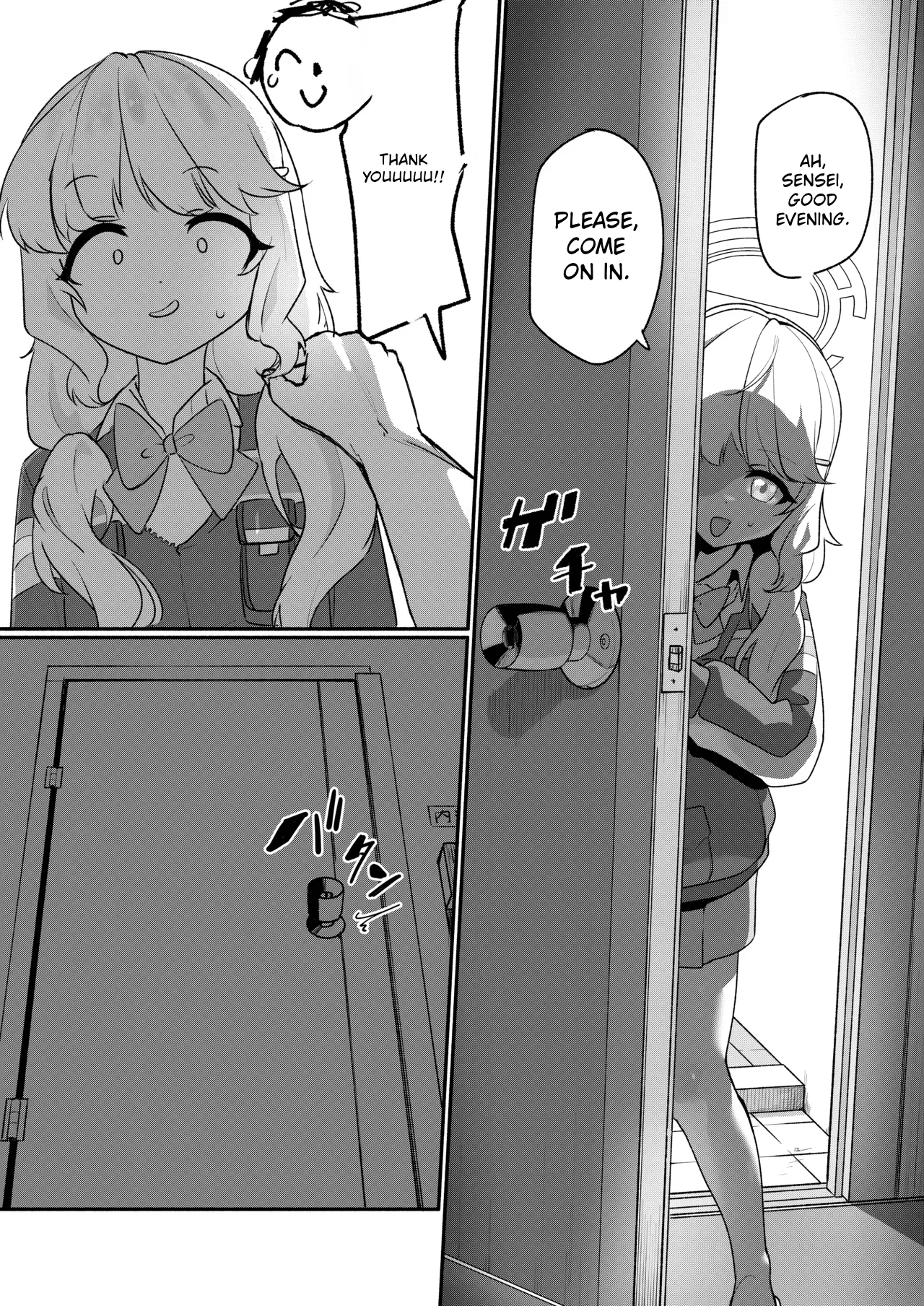 Aoba wa Sensei Izonshou EX | Aoba's Sensei Addiction EX page 5 full