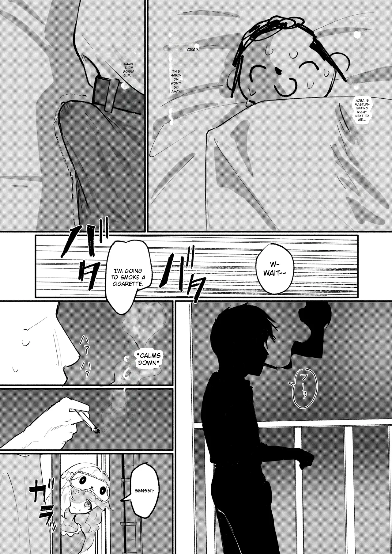Aoba wa Sensei Izonshou EX | Aoba's Sensei Addiction EX page 9 full