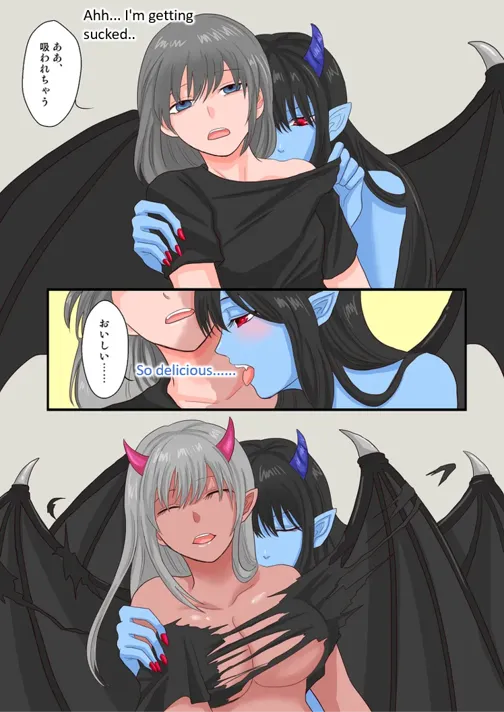 Mori no's TS Manga: Succubus Transformation Classroom page 5 full