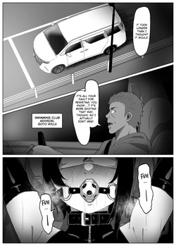 [Zetsu Red Zone (Zetsu Red)] Minase Suzuka no Hinichijou [Digital] [English] [EroGPx] — page 13