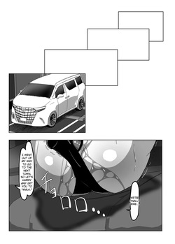 [Zetsu Red Zone (Zetsu Red)] Minase Suzuka no Hinichijou [Digital] [English] [EroGPx] — page 16
