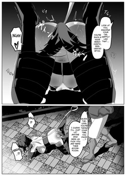 [Zetsu Red Zone (Zetsu Red)] Minase Suzuka no Hinichijou [Digital] [English] [EroGPx] — page 19