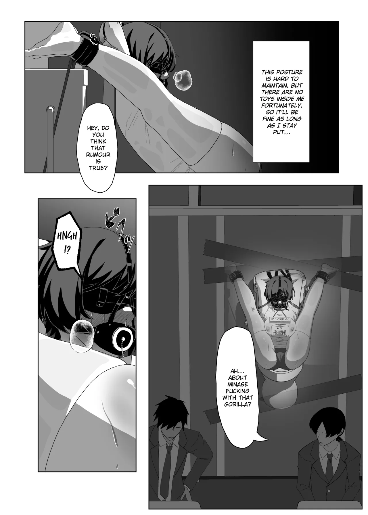 Minase Suzuka no Hinichijou page 5 full