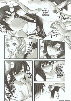 (C77) [Chococornet (Tenro Aya)] Malboro Tengoku (Final Fantasy VII) (SCANMTL) — page 17