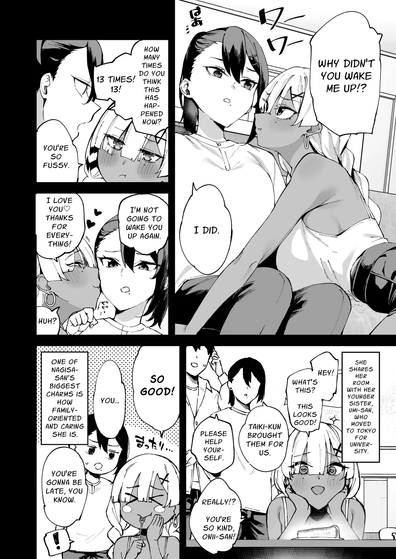 DeliHeal Yondara Kanojo no Imouto ga Yattekita | I Called An Escort Service & My Girlfriend's Sister Turned Up page 7 full
