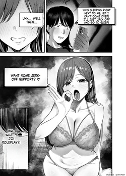 [Baketsu Purin] "Omae ga Futta InCha Onna, Ima ja Followers Hyakuman-nin Goe no Bakunyuu Gravure Idol dazo? w" 3 —Kanojo no Iru Ore o Muchimuchi Bakunyuu Body de Yuuwaku shite kite Gyaku NTR— [Digital] — page 12