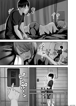 [Baketsu Purin] "Omae ga Futta InCha Onna, Ima ja Followers Hyakuman-nin Goe no Bakunyuu Gravure Idol dazo? w" 3 —Kanojo no Iru Ore o Muchimuchi Bakunyuu Body de Yuuwaku shite kite Gyaku NTR— [Digital] — page 14