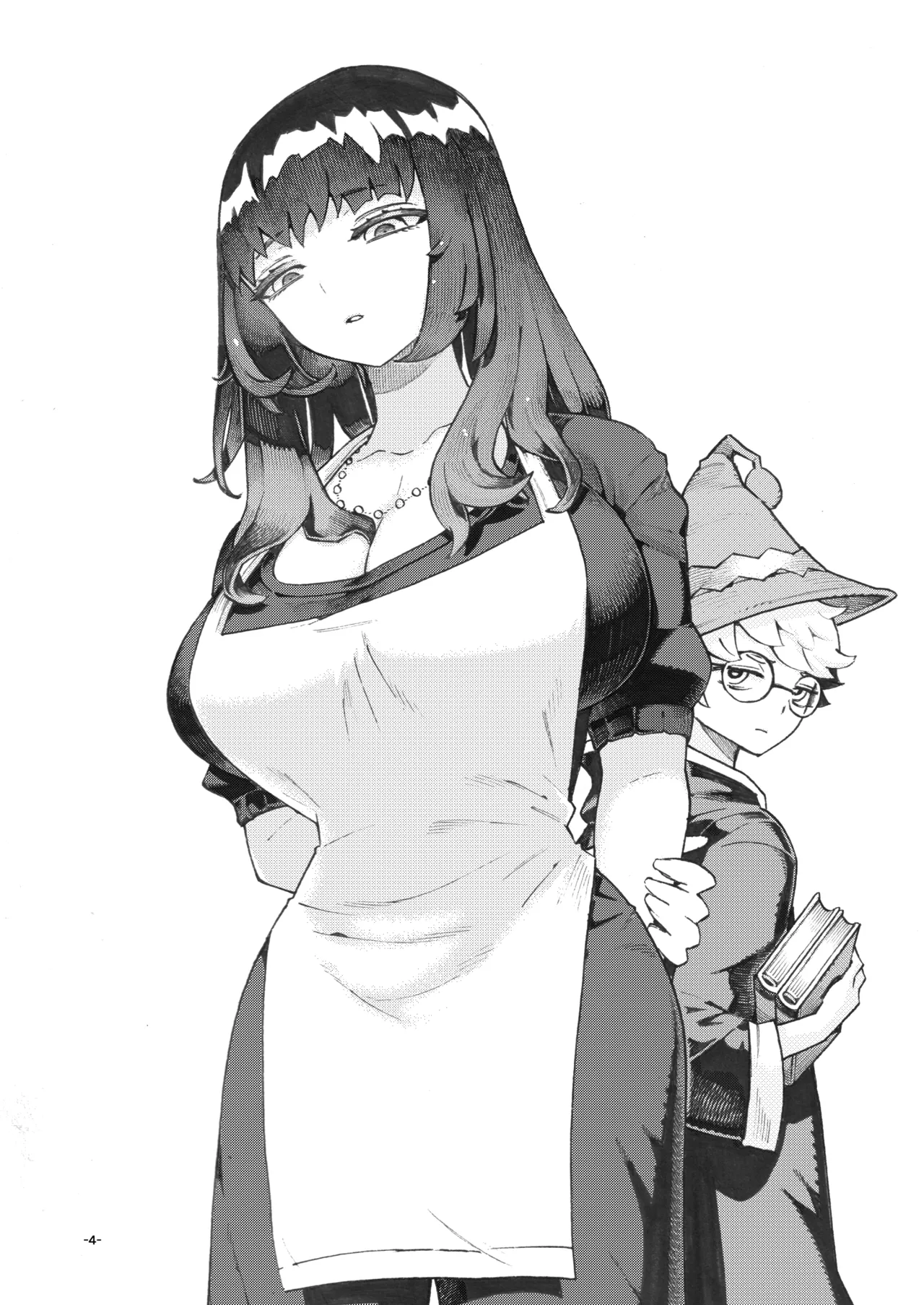 ダウナー魔導書書店員パパ活中 page 4 full