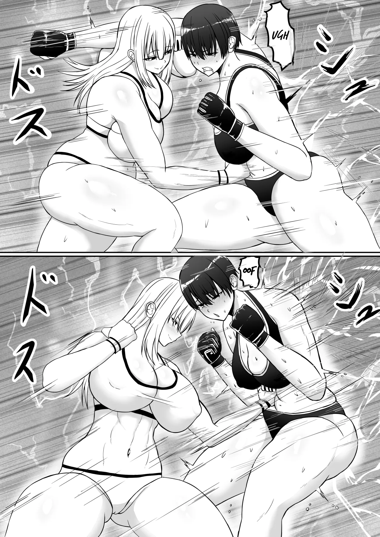 Tsuyosa demo... Ero demo makeru | Bested in Combat and... Broken by Pleasure page 6 full