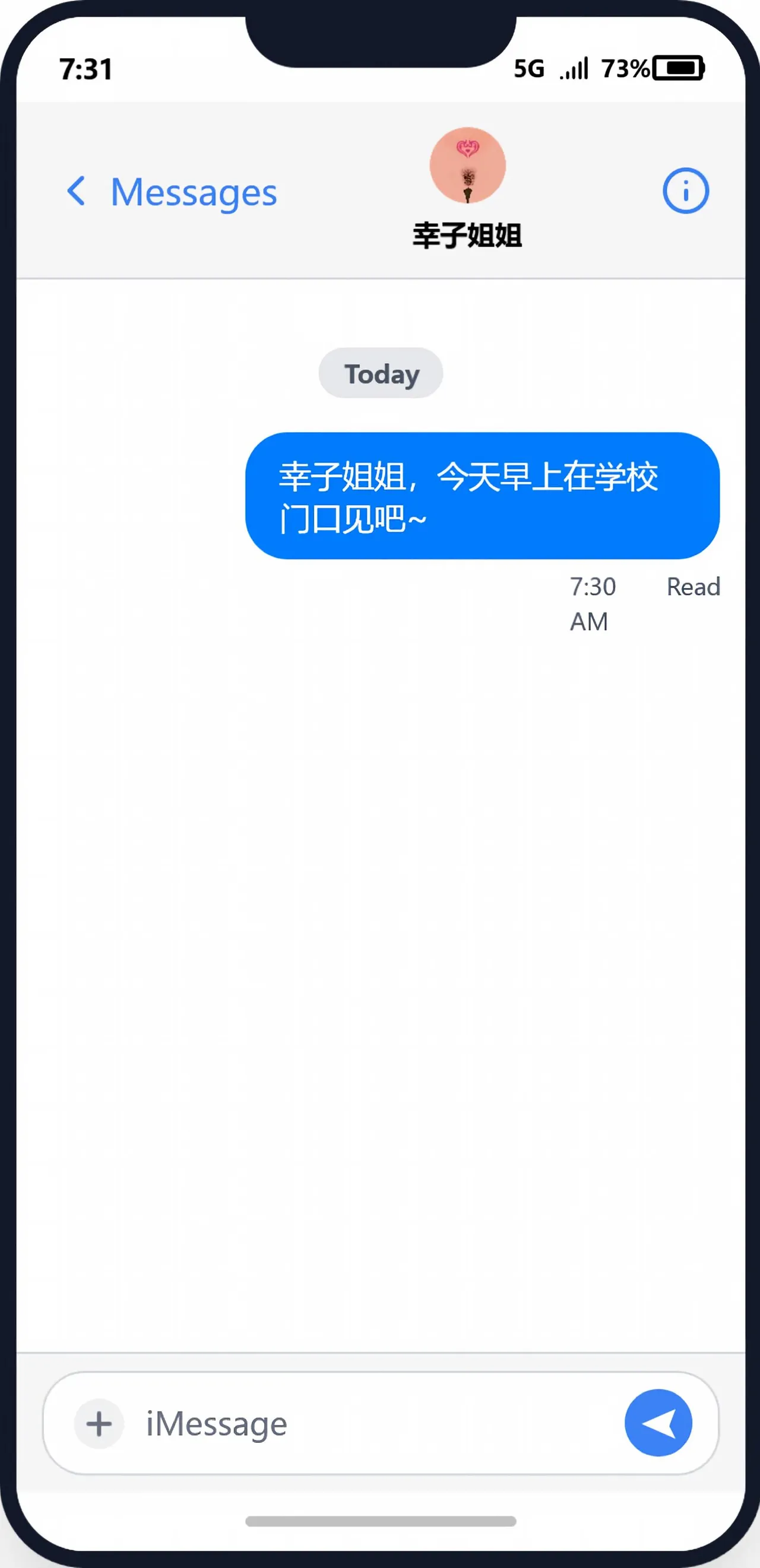 強制絶頂 CONTRACT LINK 3 page 1 full