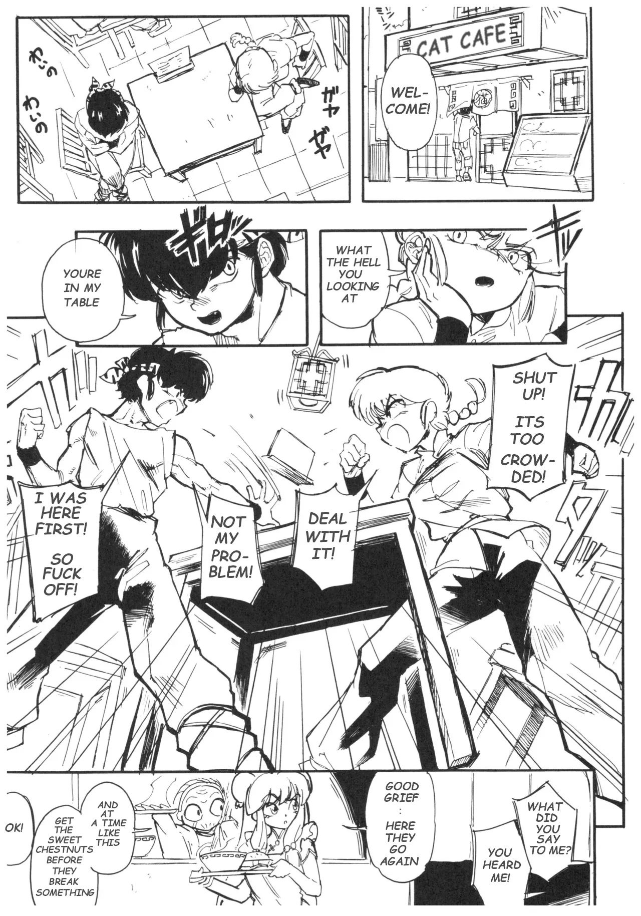 Ranma 1/2 page 1 full