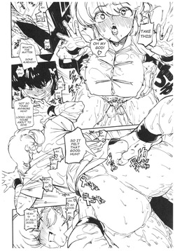 [MAMO] Ranma 1/2 [English] — page 12