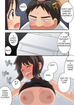 [Fukurou Naru Tori] Niizuma Nanaka no Roshutsu Office — page 11