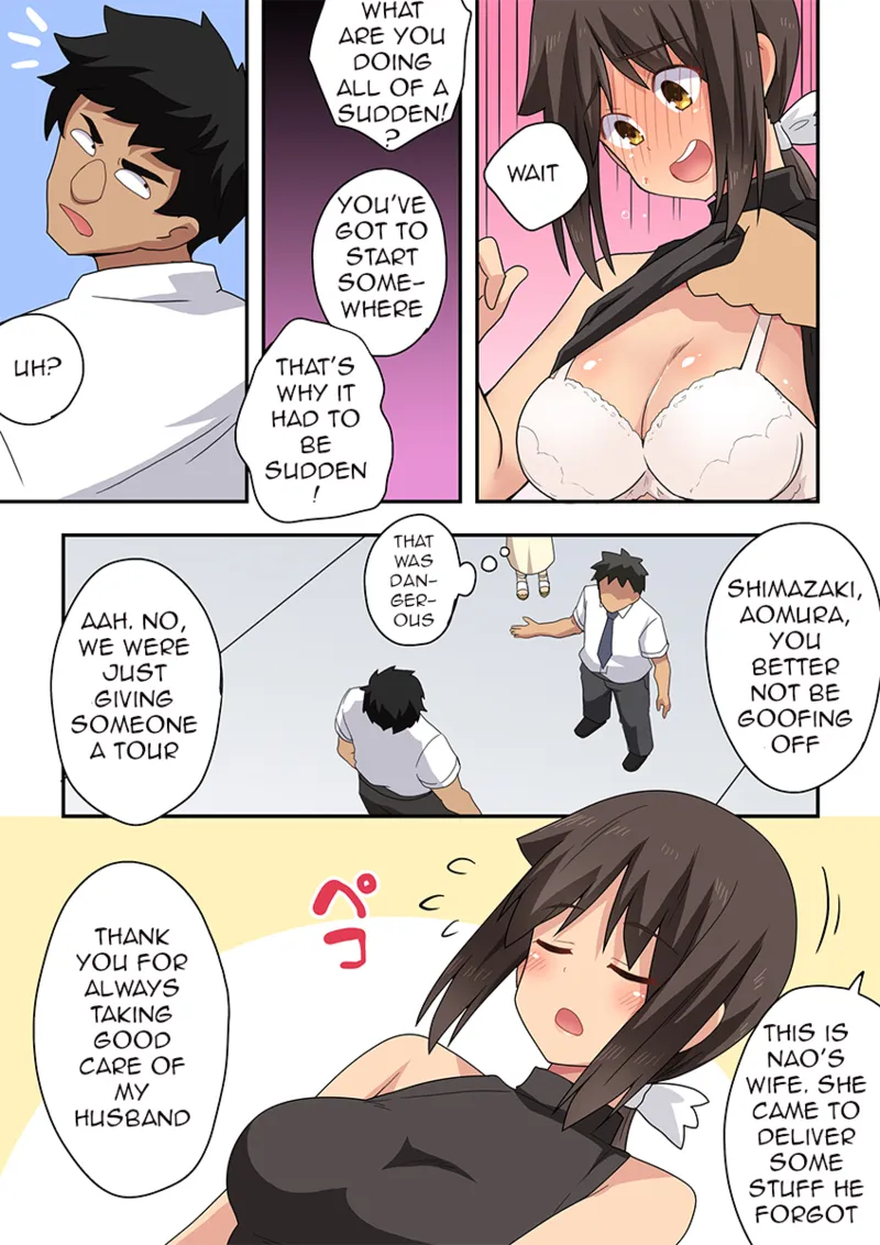 Niizuma Nanaka no Roshutsu Office page 6 full