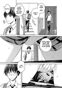 [Family Affair (Family Man)] Daisuki na Otouto ga Chi no Tsunagattenai Imouto ni Toraresou de Yakimoki Suru Onee-chan no Hanashi. [Digital] — page 14