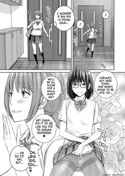[Family Affair (Family Man)] Daisuki na Otouto ga Chi no Tsunagattenai Imouto ni Toraresou de Yakimoki Suru Onee-chan no Hanashi. [Digital] — page 16