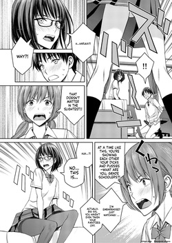[Family Affair (Family Man)] Daisuki na Otouto ga Chi no Tsunagattenai Imouto ni Toraresou de Yakimoki Suru Onee-chan no Hanashi. [Digital] — page 19