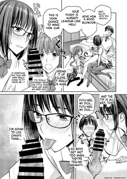 [Family Affair (Family Man)] Daisuki na Otouto ga Chi no Tsunagattenai Imouto ni Toraresou de Yakimoki Suru Onee-chan no Hanashi. [Digital] — page 22