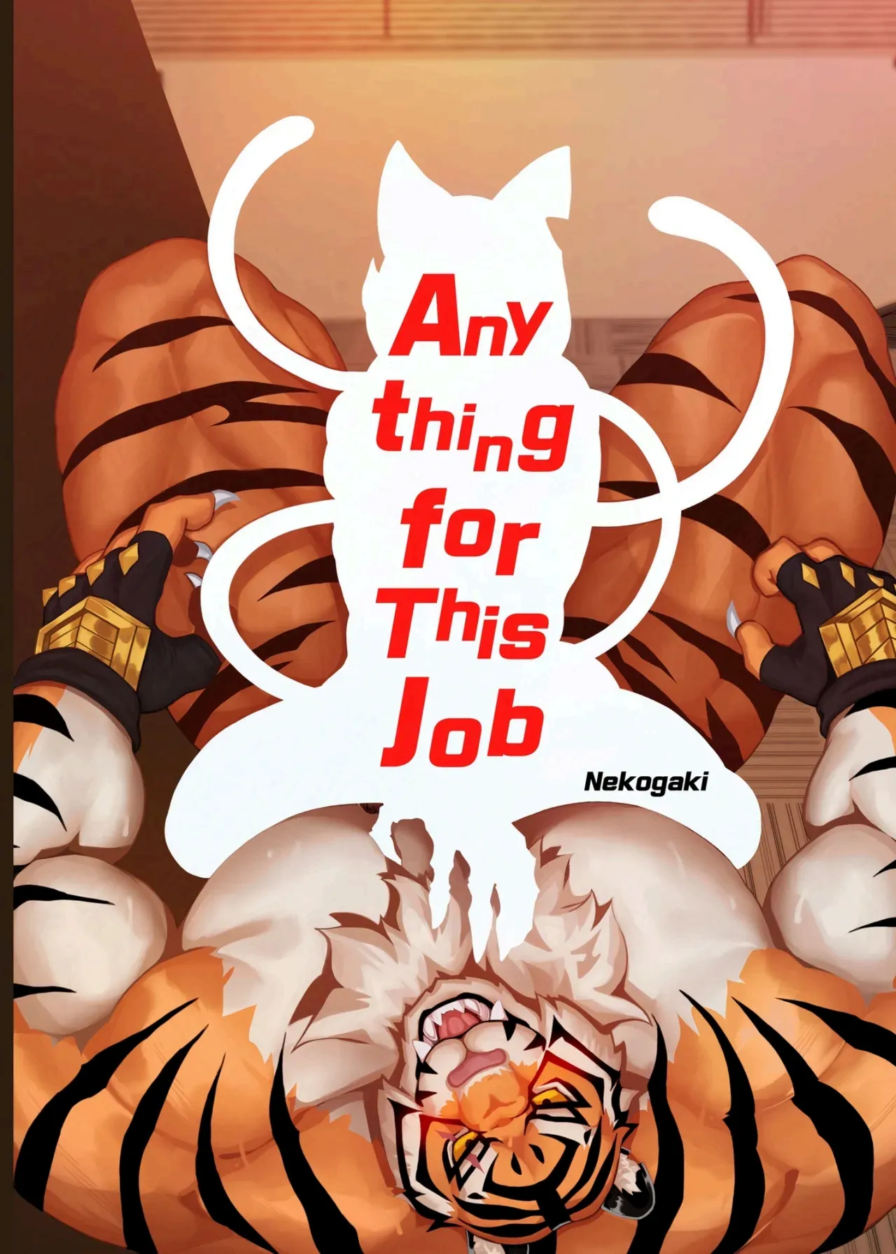 Anything for this Job  哈基米与耄耋的禁忌之恋［Chinese］uu联合汉化 page 1 full