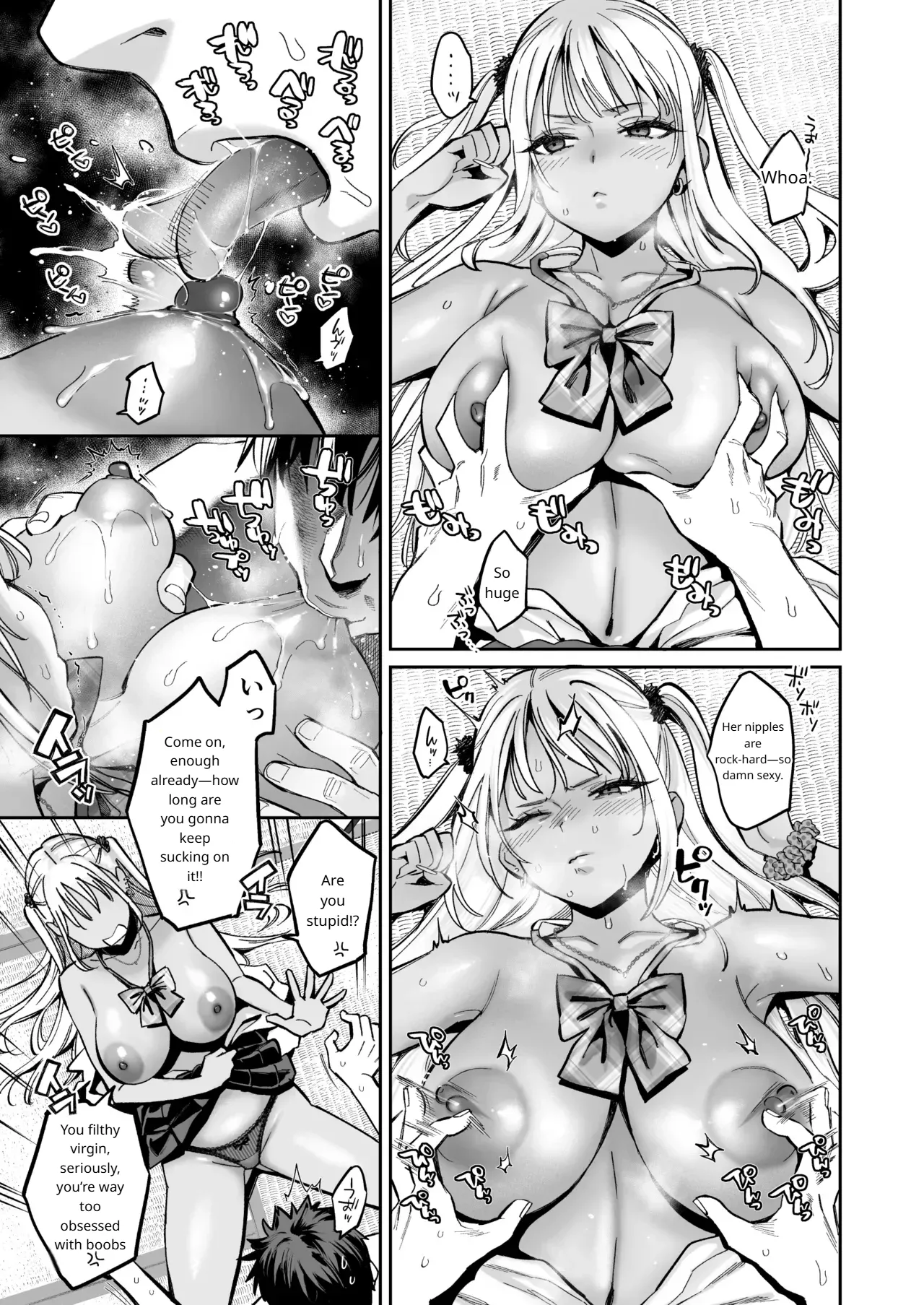 The Story Of Being Used For Sexual Release By My Annoying Childhood Friend And Cousin's Pussy page 8 full