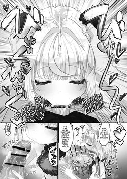 [Alikui V Line (Ooooalikui)] Mei to Sugosu 8-nichime. ~Shopping Mall Hen~ | The Eighth Day Withy My Niece! Shopping Mall Episode! [English] [Team Rabu2] [Digital] — page 14