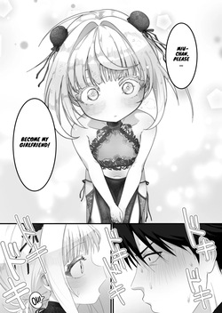 [Alikui V Line (Ooooalikui)] Mei to Sugosu 8-nichime. ~Shopping Mall Hen~ | The Eighth Day Withy My Niece! Shopping Mall Episode! [English] [Team Rabu2] [Digital] — page 16