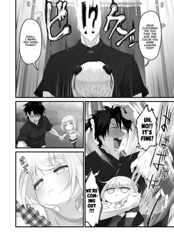 [Alikui V Line (Ooooalikui)] Mei to Sugosu 8-nichime. ~Shopping Mall Hen~ | The Eighth Day Withy My Niece! Shopping Mall Episode! [English] [Team Rabu2] [Digital] — page 17