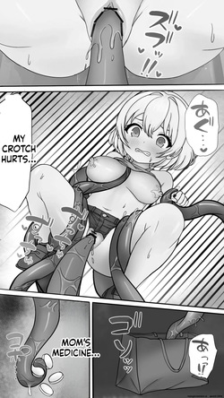 [Haitokutekina anahoriusagi] Nene Uneune no Mama ni naru !! (SCANMTL) — page 14