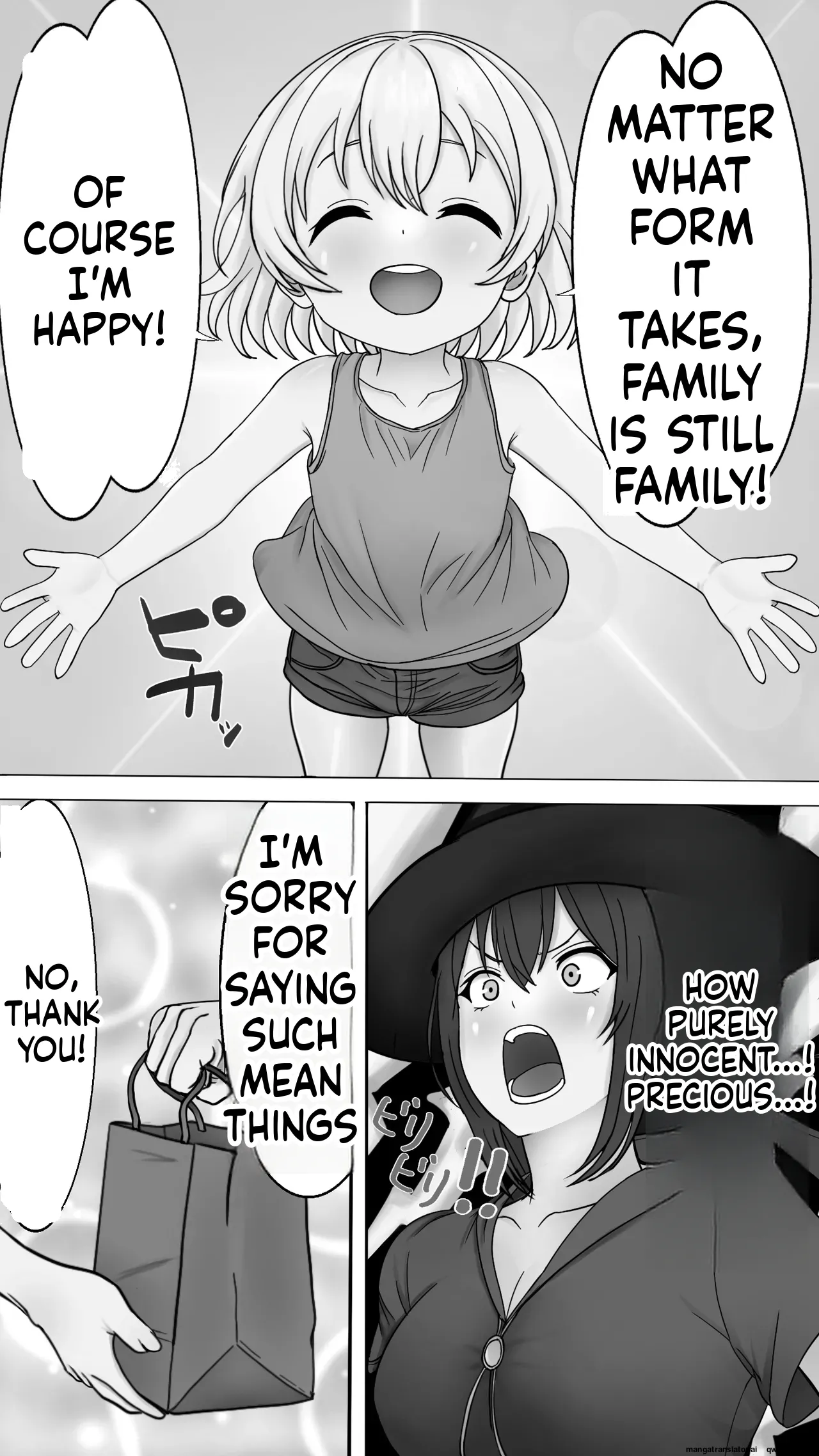 Nene Uneune no Mama ni naru !! page 5 full