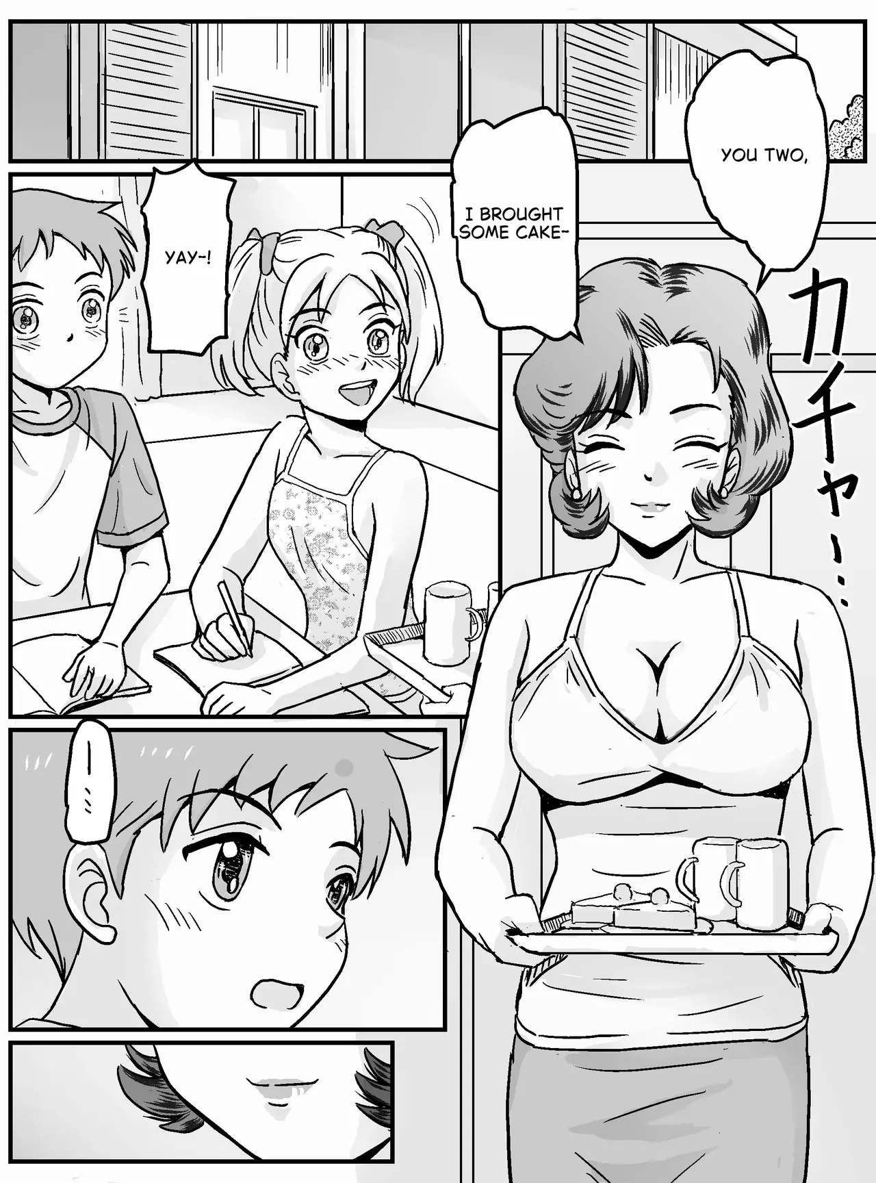 My first time was with my female friend's mom ! page 5 full