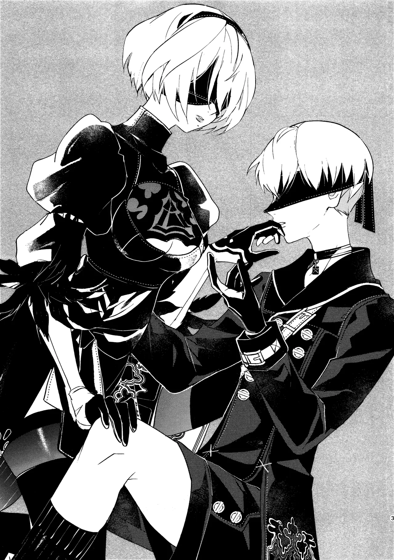 いつか壊れる世界でも page 3 full