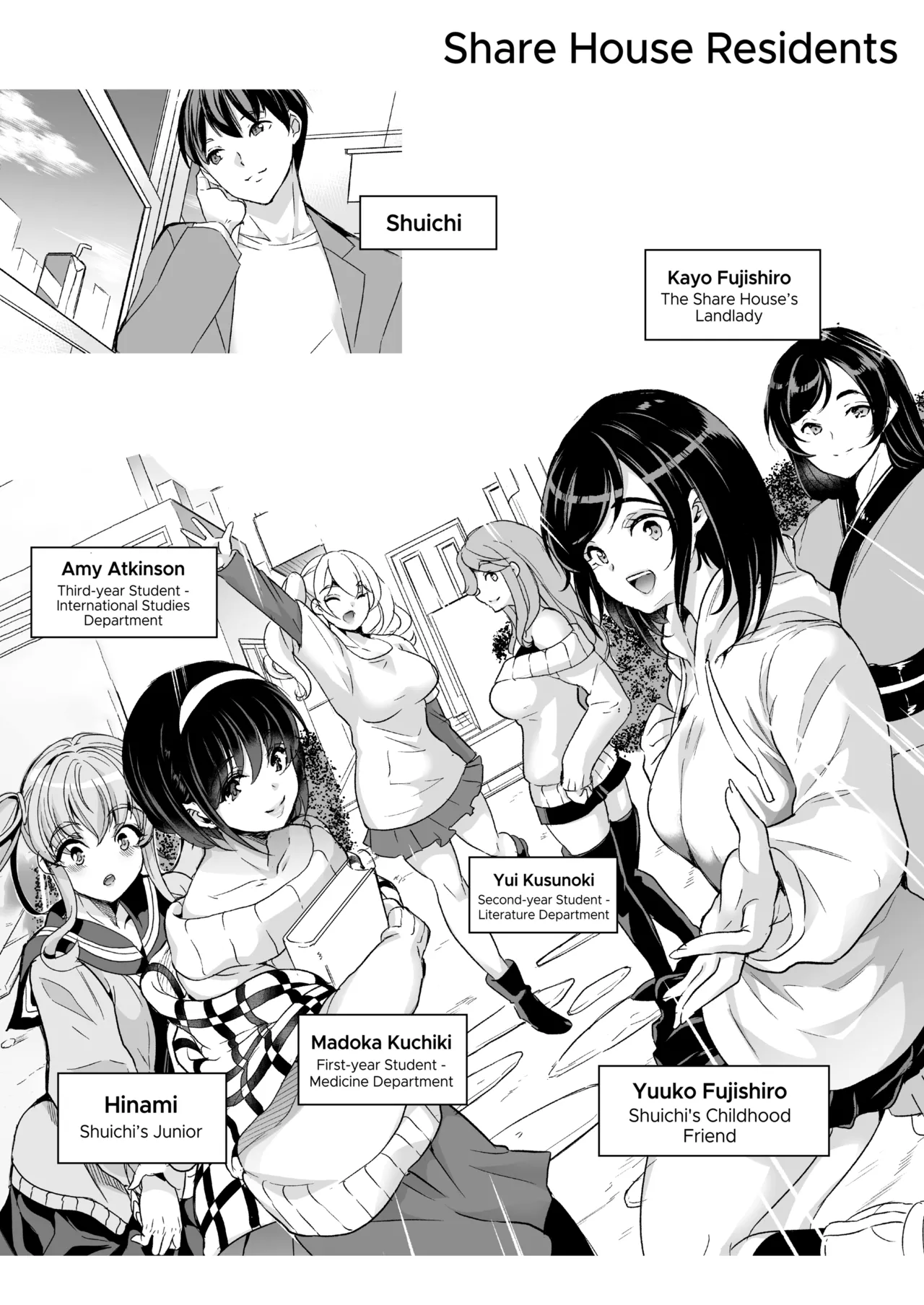 Harem Share House 4 page 2 full
