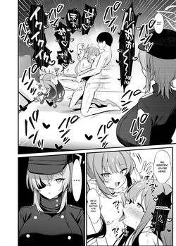 [Bishojojisan (Bisho Oji)] Highlander Shuposhupo Renketsu Jiken | Highlander Shupo Shupo Train-Linking Incident (Blue Archive) [Digital] [English] [Nozomi Mama Scans] — page 13