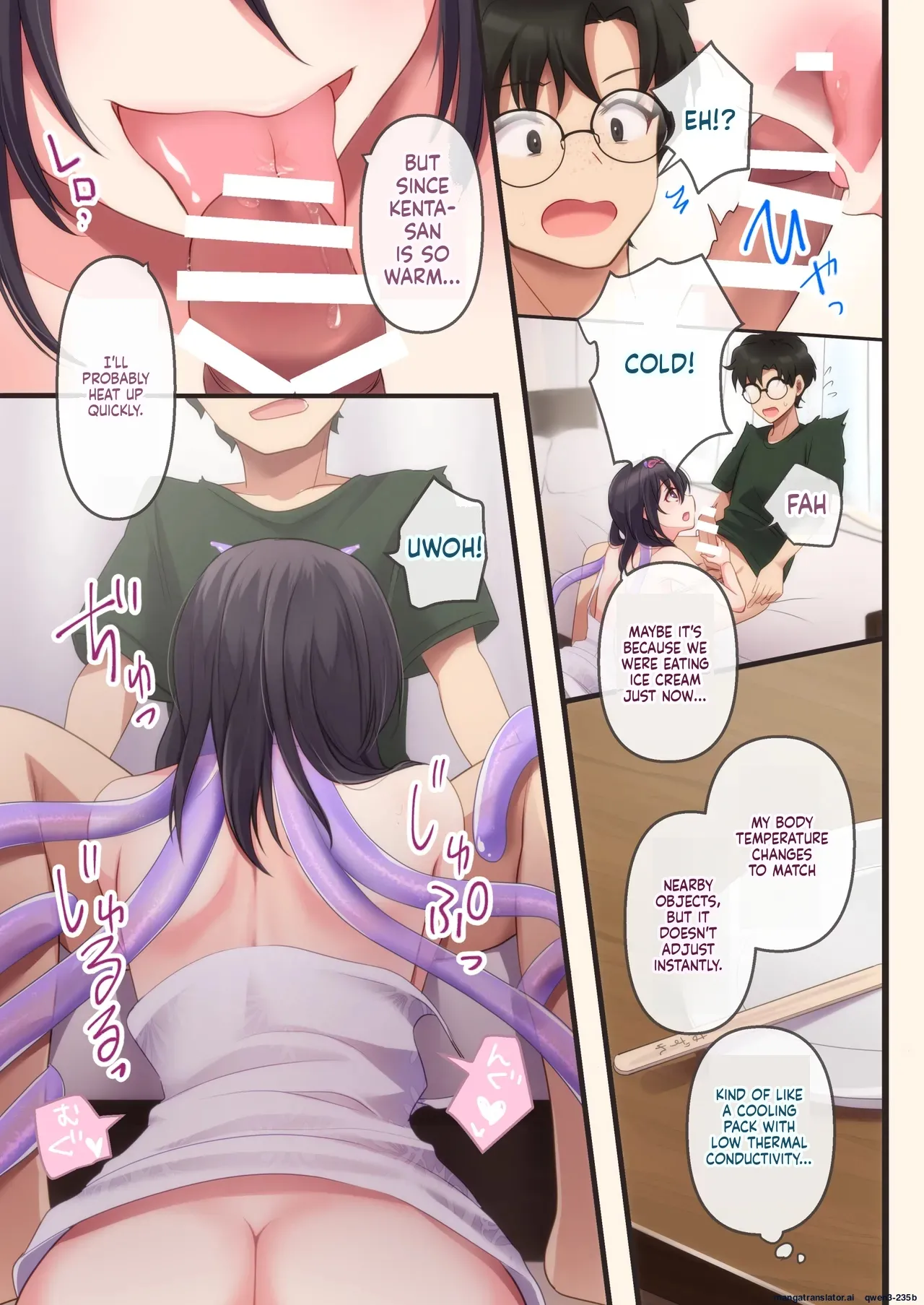 Shokushu kanojo 2 -summer- page 7 full