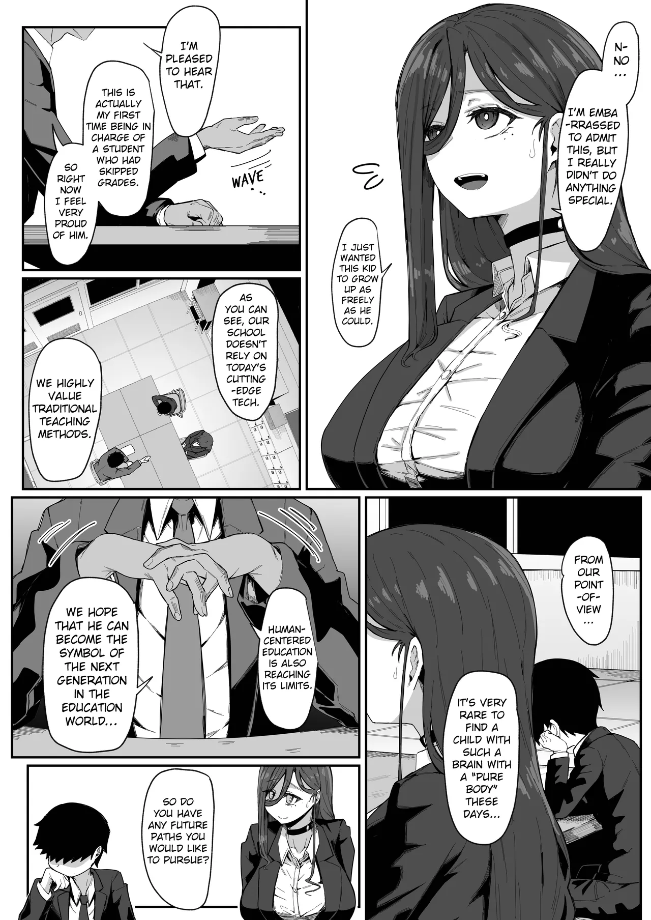 Do Androids Dream of Mother-Son Incest? page 3 full
