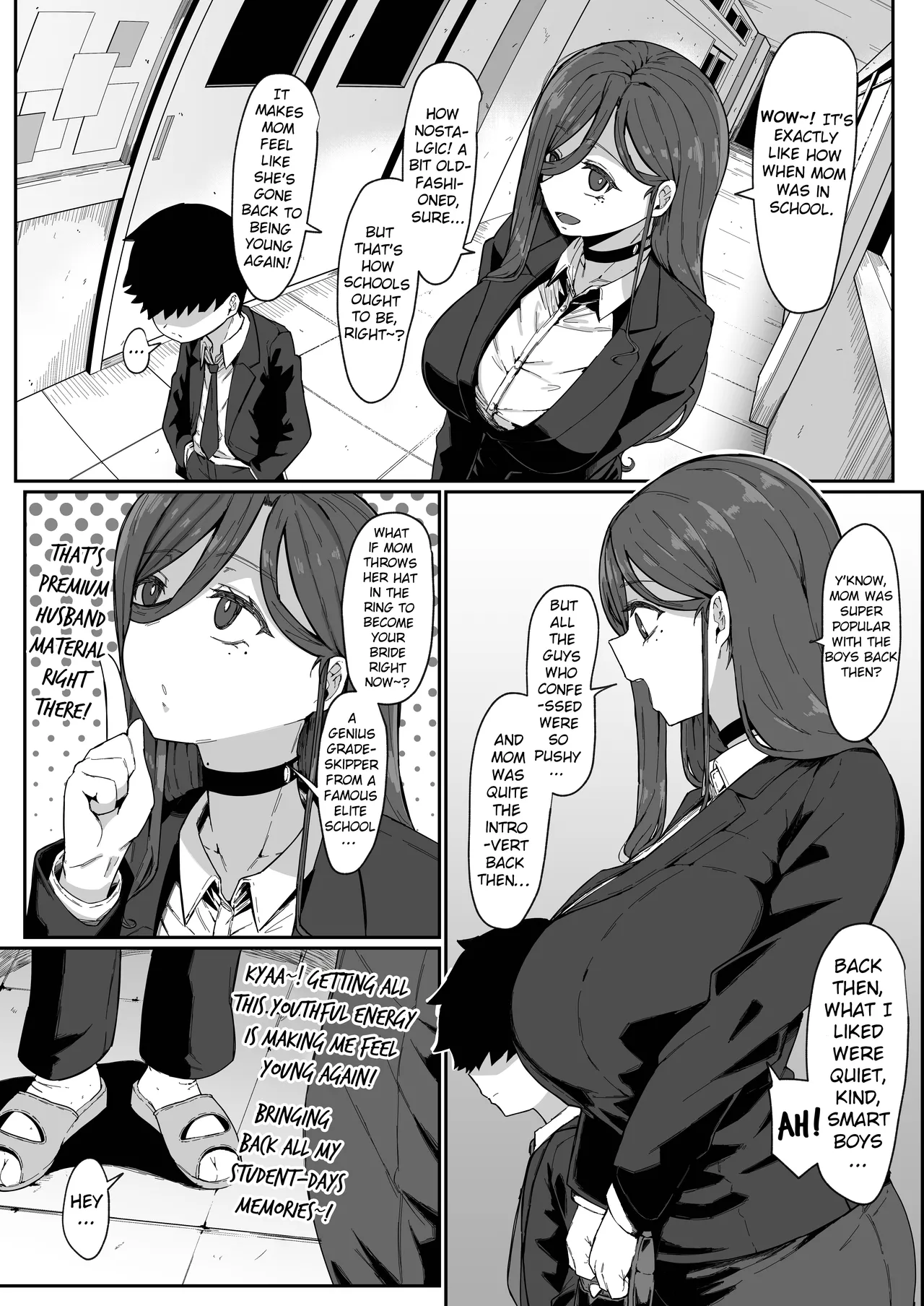 Do Androids Dream of Mother-Son Incest? page 5 full