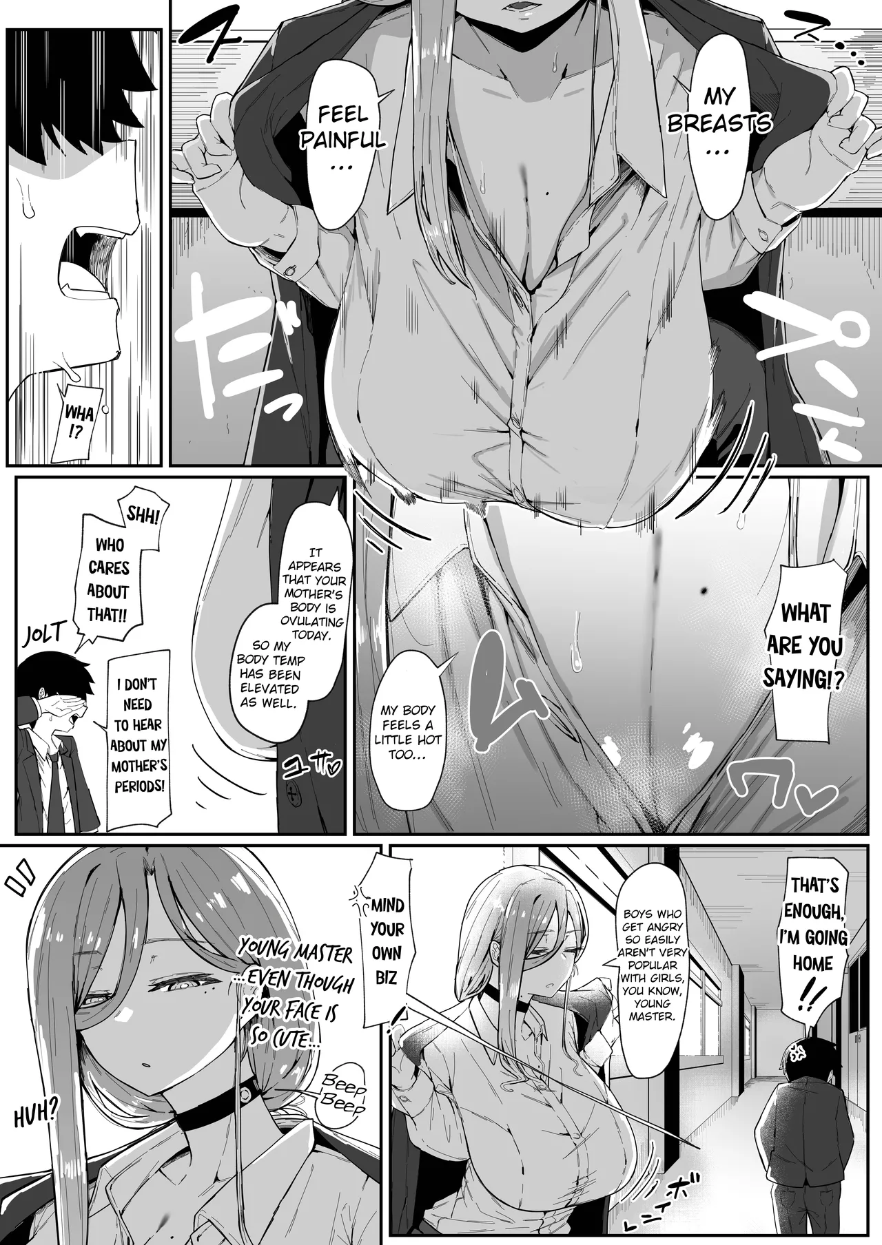 Do Androids Dream of Mother-Son Incest? page 9 full