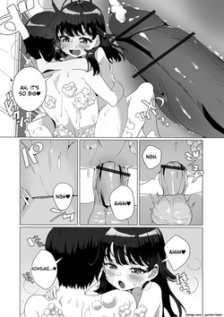 [Ouchi Kaeru] Yaritai Zakari Otokonoko | The Horny Crossdresser in Heat♥Crossdresser [English] [Digital] — page 12