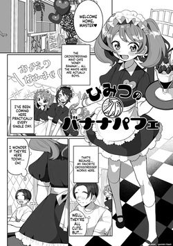 [Ouchi Kaeru] Yaritai Zakari Otokonoko | The Horny Crossdresser in Heat♥Crossdresser [English] [Digital] — page 19