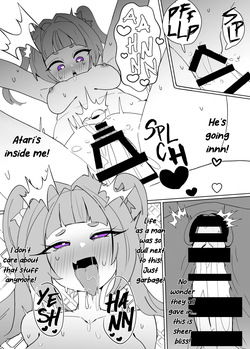 [Alfre-Tori] Heroine-Profile⑦ [English] — page 21