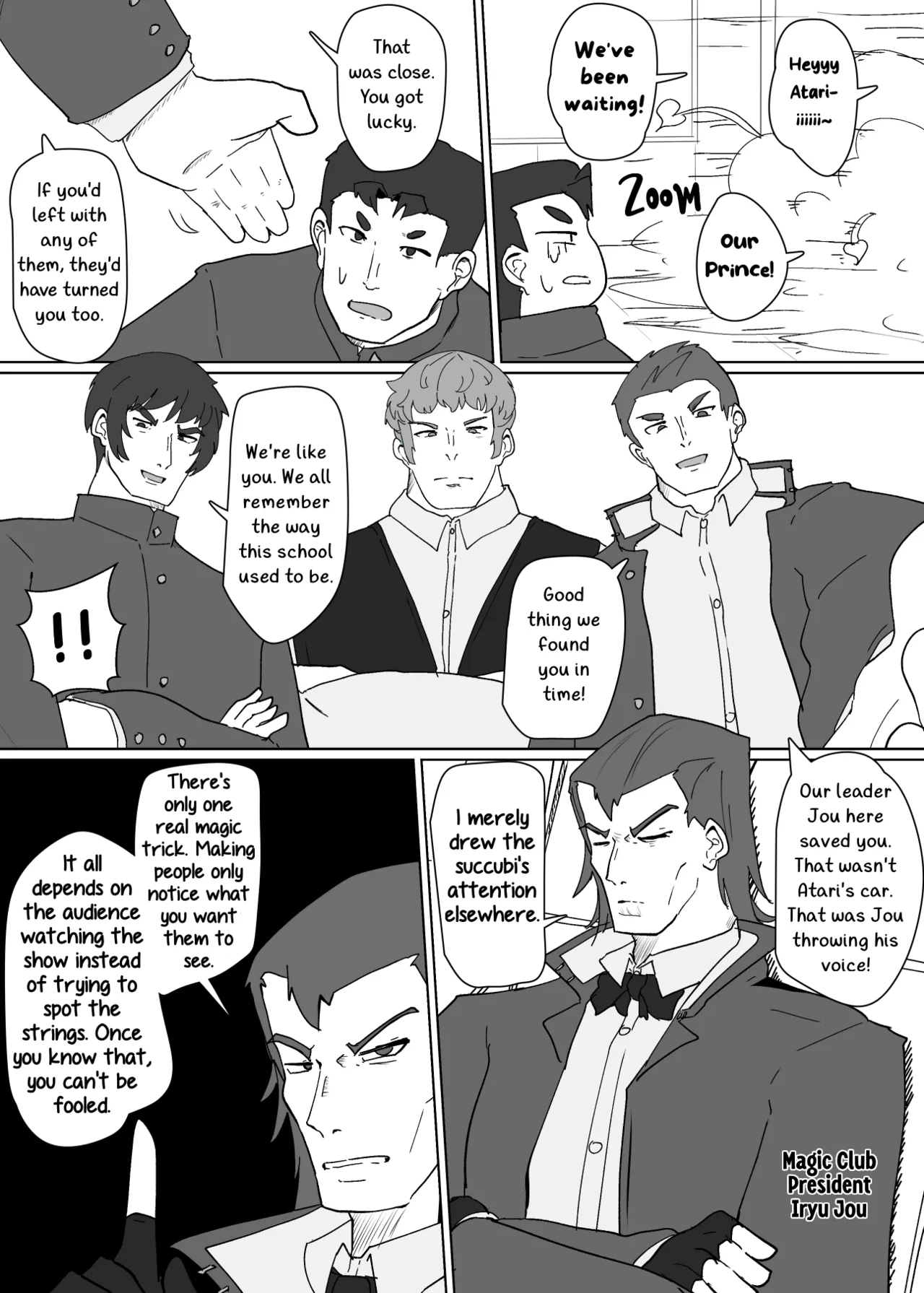 Heroine-Profile⑦ page 5 full