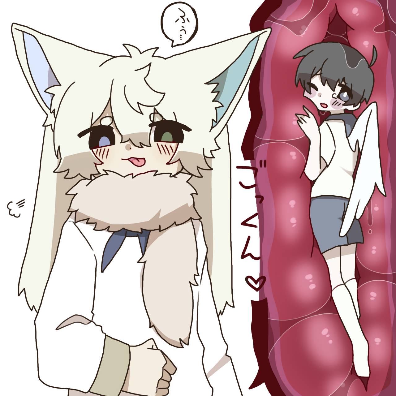 Furry Vore page 6 full