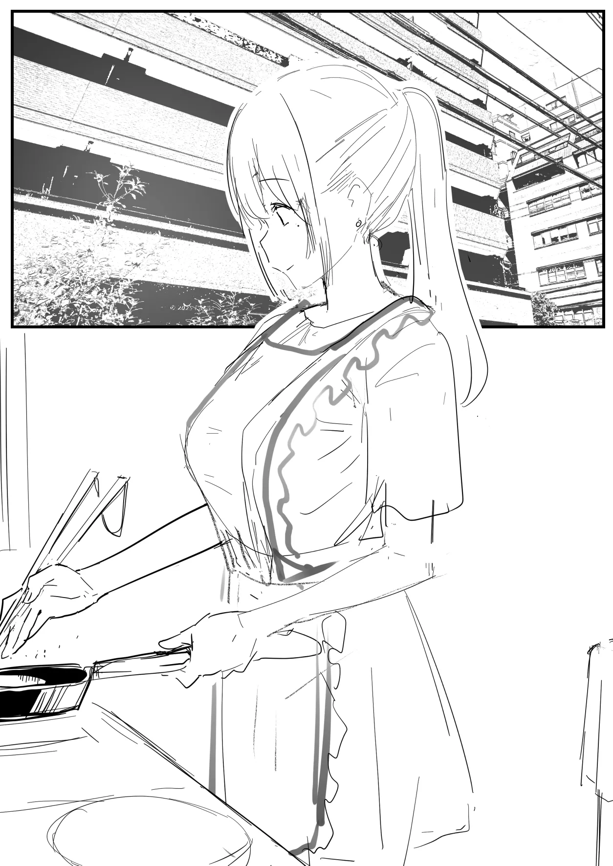 恩恩 page 1 full