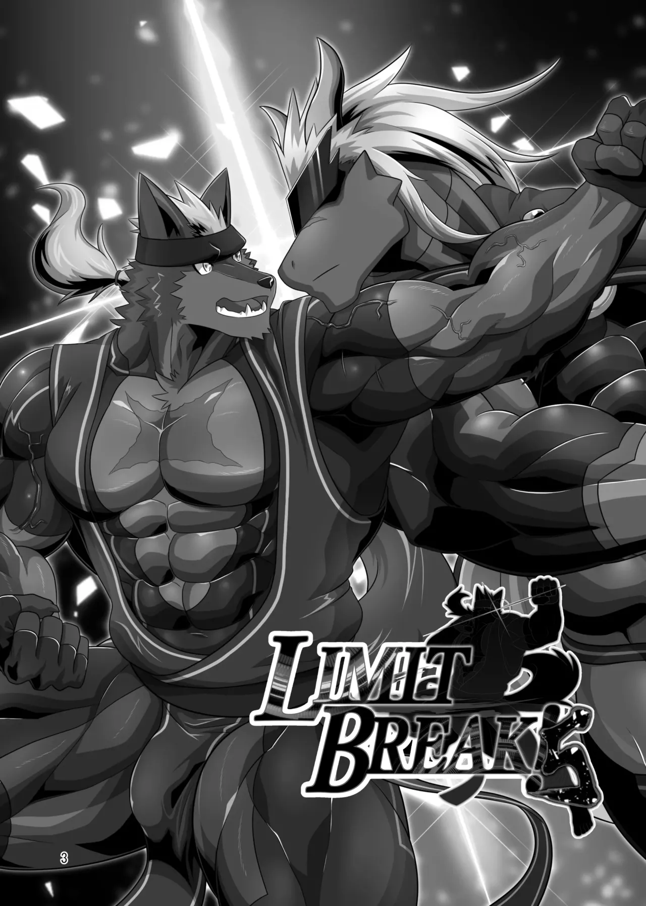 SOJIN ADVANCE  - LIMIT BREAK! 5 page 2 full