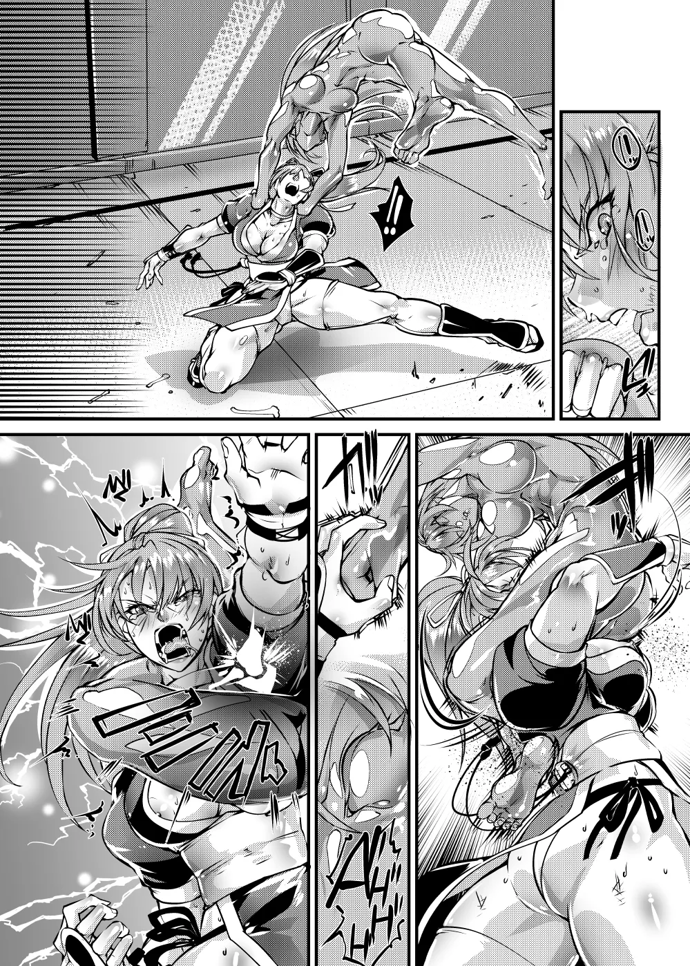 ALPHA R.U.S.H. page 4 full