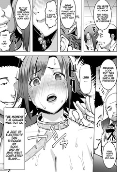 [English] [Namakemono Kishidan (Tanaka Aji)] Unsweet Kazumi Wakui + (Plus) SIDE Kazumi — page 13