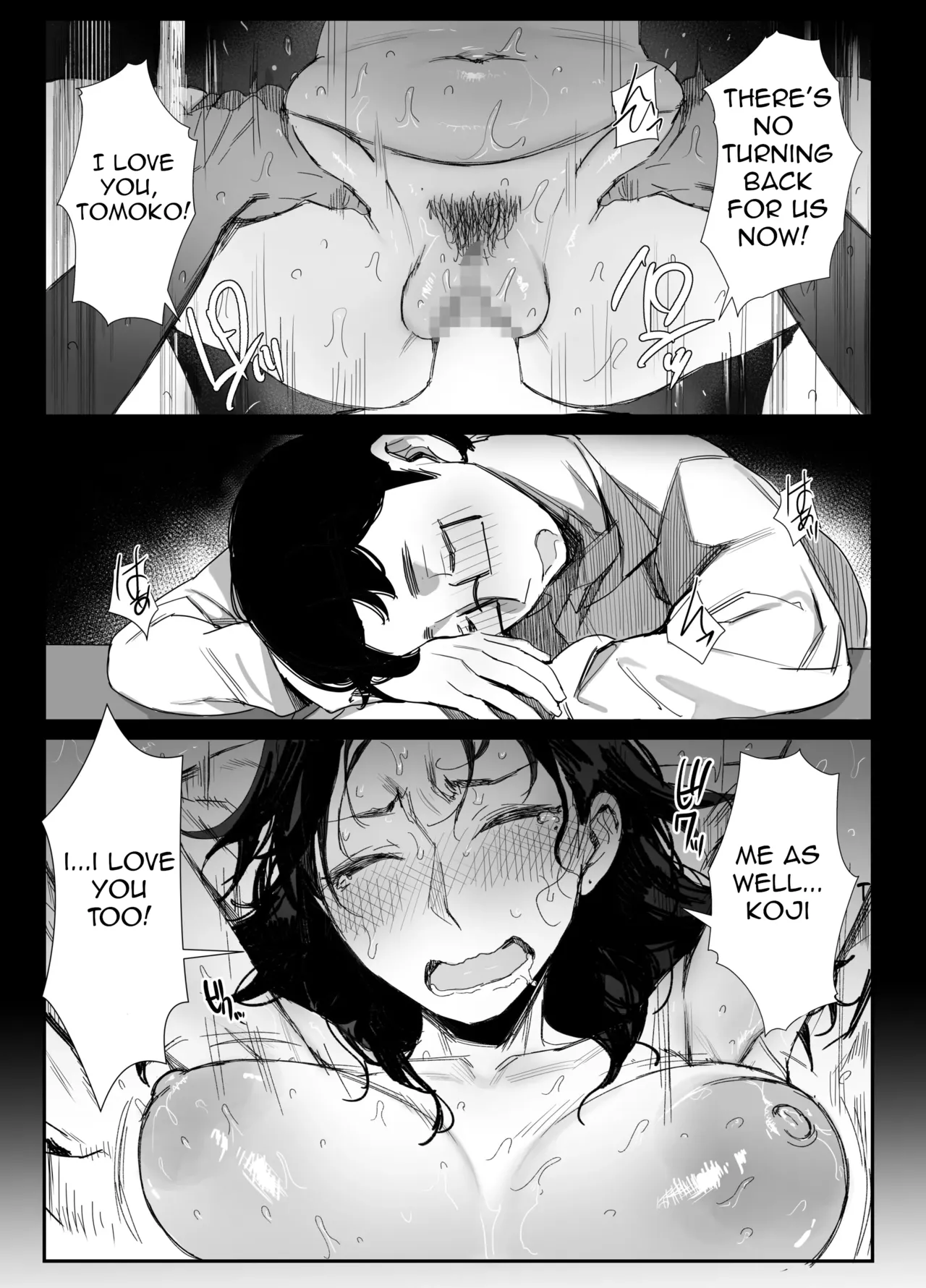 Shokuba Fukki shita Hitozuma ga Netorare Ochiru made 2 | Until the MILF at Work Falls to NTR 2 page 2 full