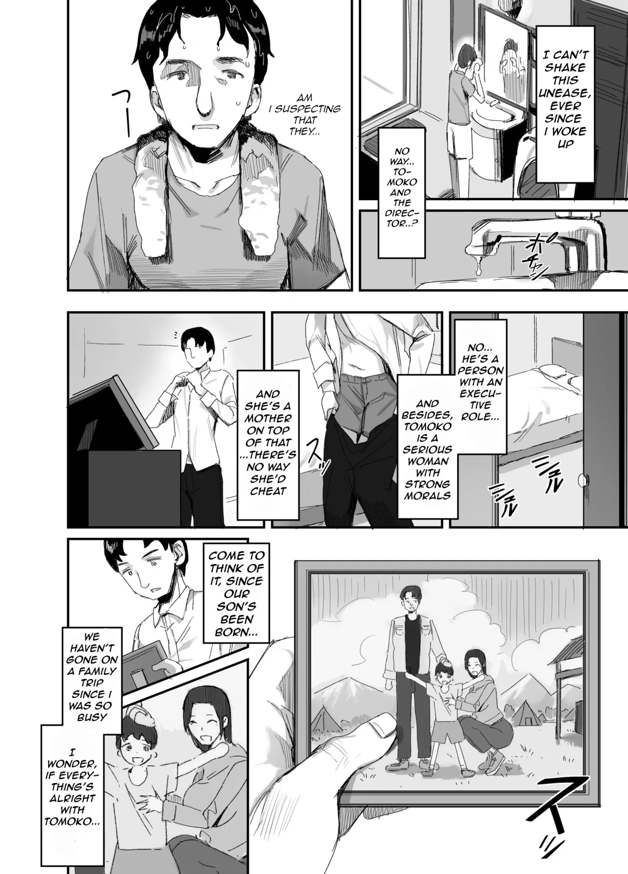 Shokuba Fukki shita Hitozuma ga Netorare Ochiru made 2 | Until the MILF at Work Falls to NTR 2 page 5 full